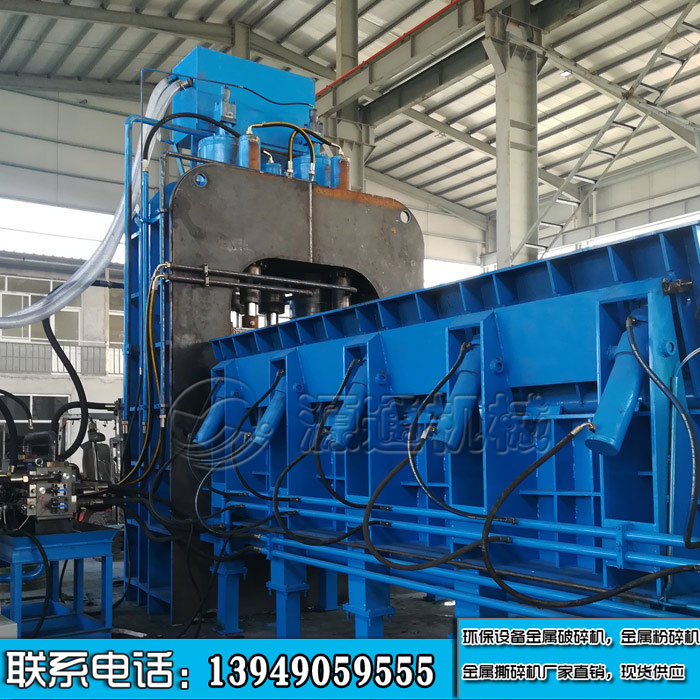 廢鋼龍門剪斷機圖片