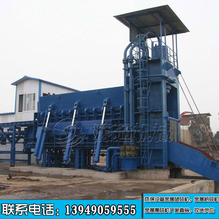 廢鋼龍門剪斷機圖片