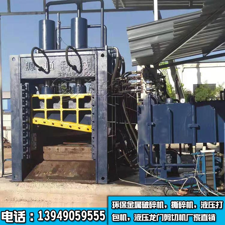 400噸液壓龍門剪切機(jī)客戶現(xiàn)場(chǎng)