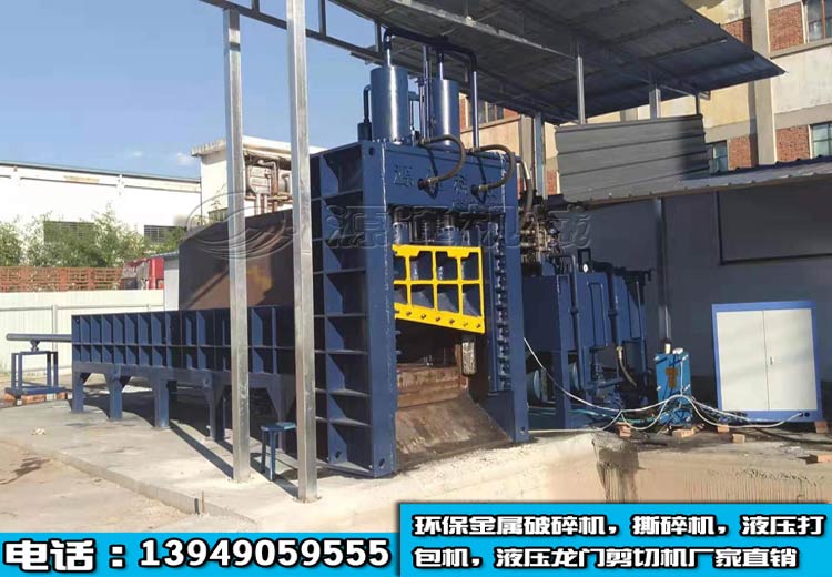 400噸液壓龍門剪切機(jī)客戶現(xiàn)場(chǎng)